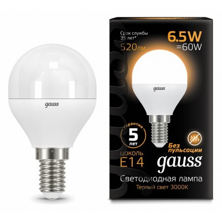 Светодиодная лампа Gauss G45 шарик E14 6.5 Вт 3000 К [105101107] - фото 1 - id-p150406045