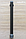 Заглушка ( пара ) к плинтусу ПА-60 черный, фото 9