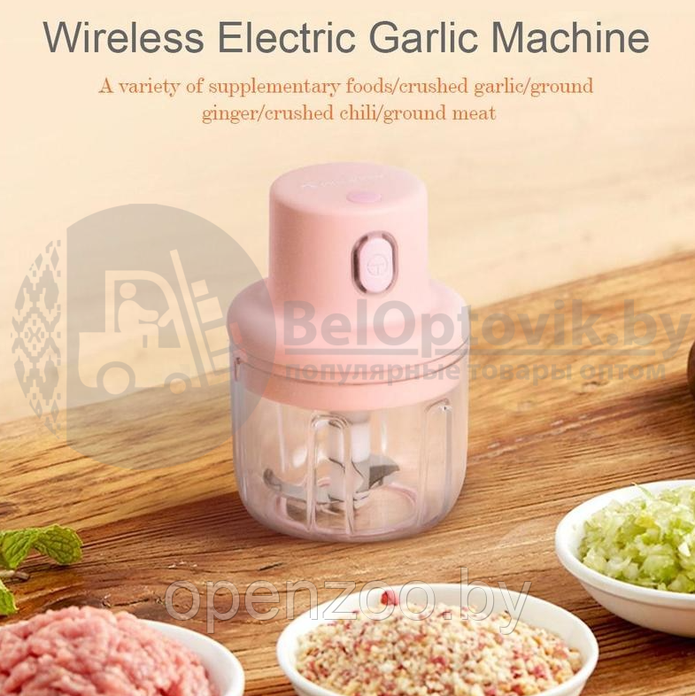 Электрический кухонный мини комбайн Intellisent Electric Machine/измельчитель чеснока, мяса, овощей, фруктов, - фото 10 - id-p150429117