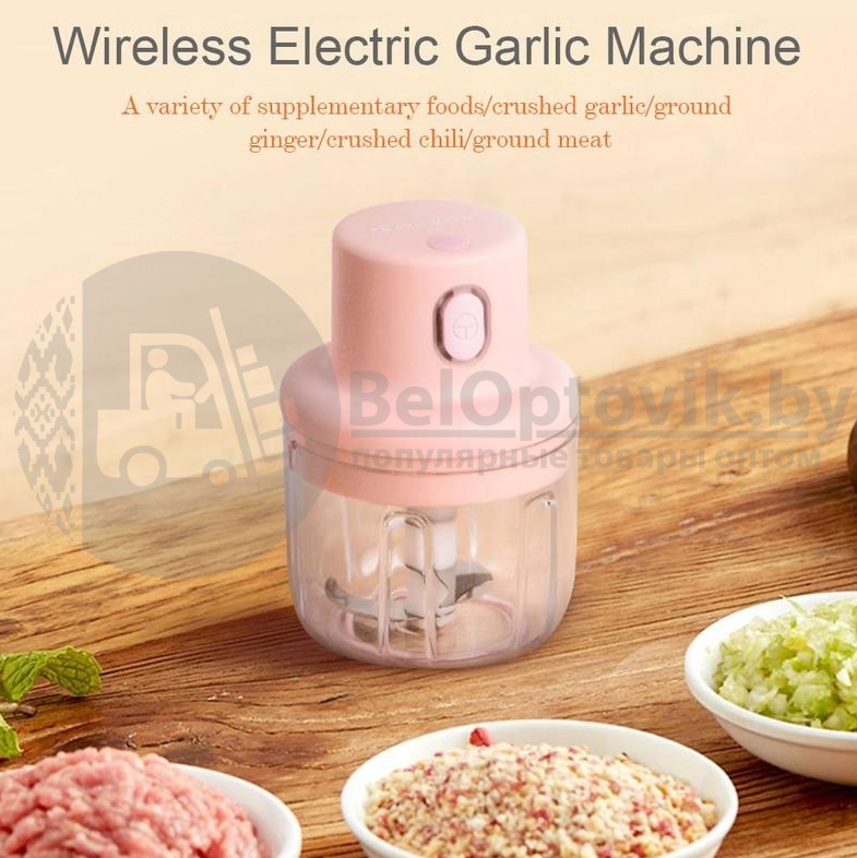 Электрический кухонный мини комбайн Intellisent Electric Machine/измельчитель чеснока, мяса, овощей, фруктов, - фото 10 - id-p150429635