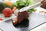 Уникальный коврик для быстрой разморозки мяса Defrost Express 20.5х16.5 см, фото 7