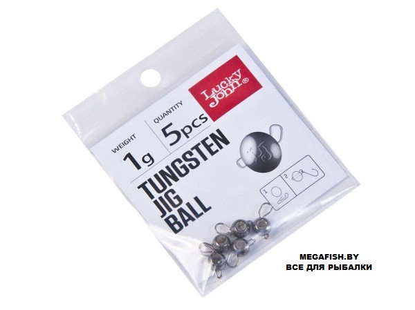 Груз Чебурашка Lucky John Tungsten Jig Ball (5 гр; 2 шт.) - фото 1 - id-p92073932