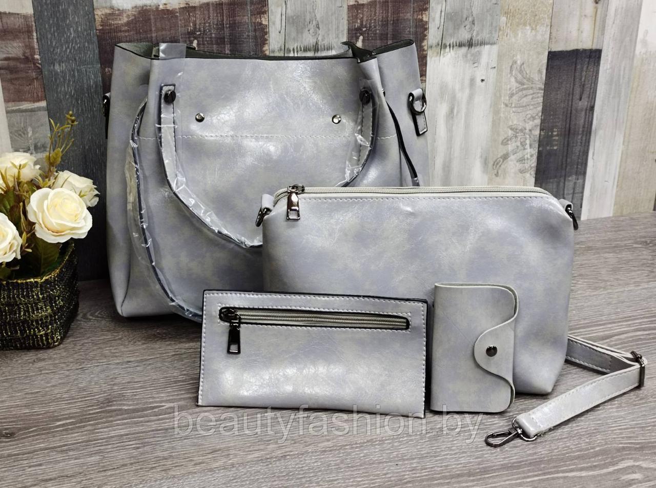 Набор сумок 4 в 1 модель 357 (серый) - фото 4 - id-p150437362