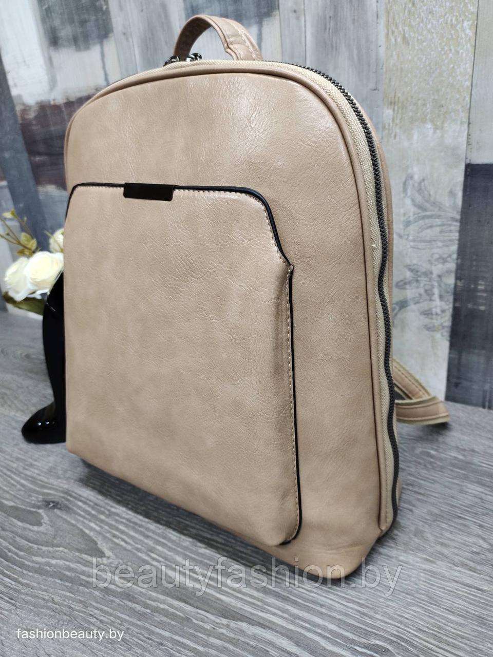Рюкзак женский модель 350 (бежевый) - фото 2 - id-p150437505