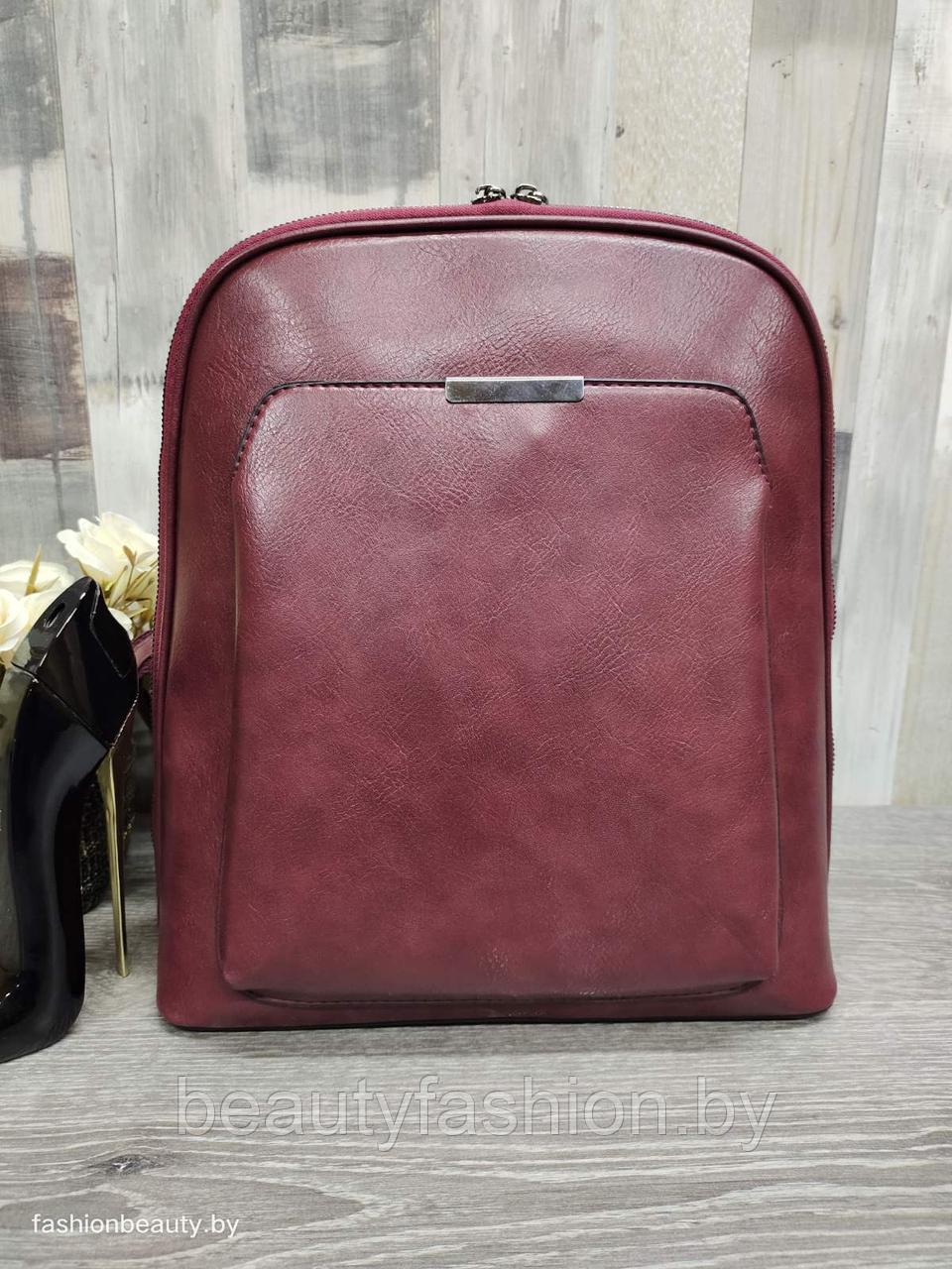 Рюкзак женский модель 350 (вишневый) - фото 1 - id-p150437507