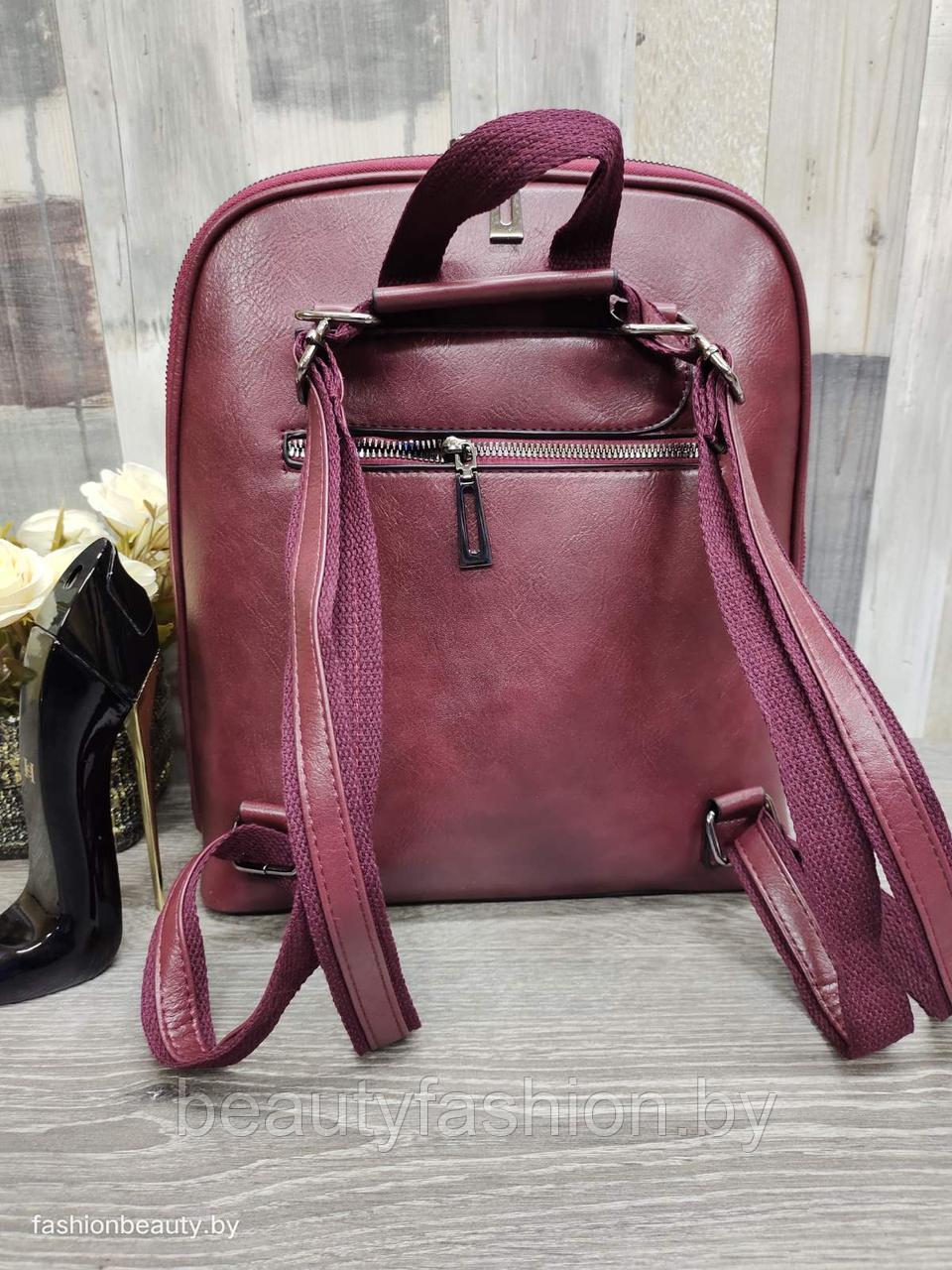 Рюкзак женский модель 350 (вишневый) - фото 3 - id-p150437507