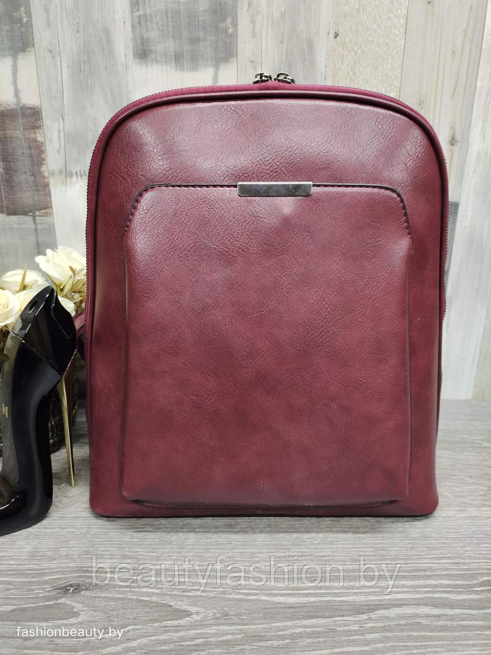 Рюкзак женский модель 350 (вишневый) - фото 7 - id-p150437507