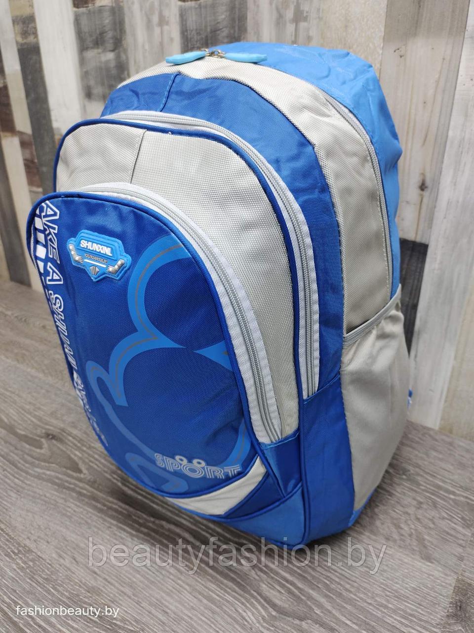 Рюкзак модель 346(голубой) - фото 2 - id-p150437510