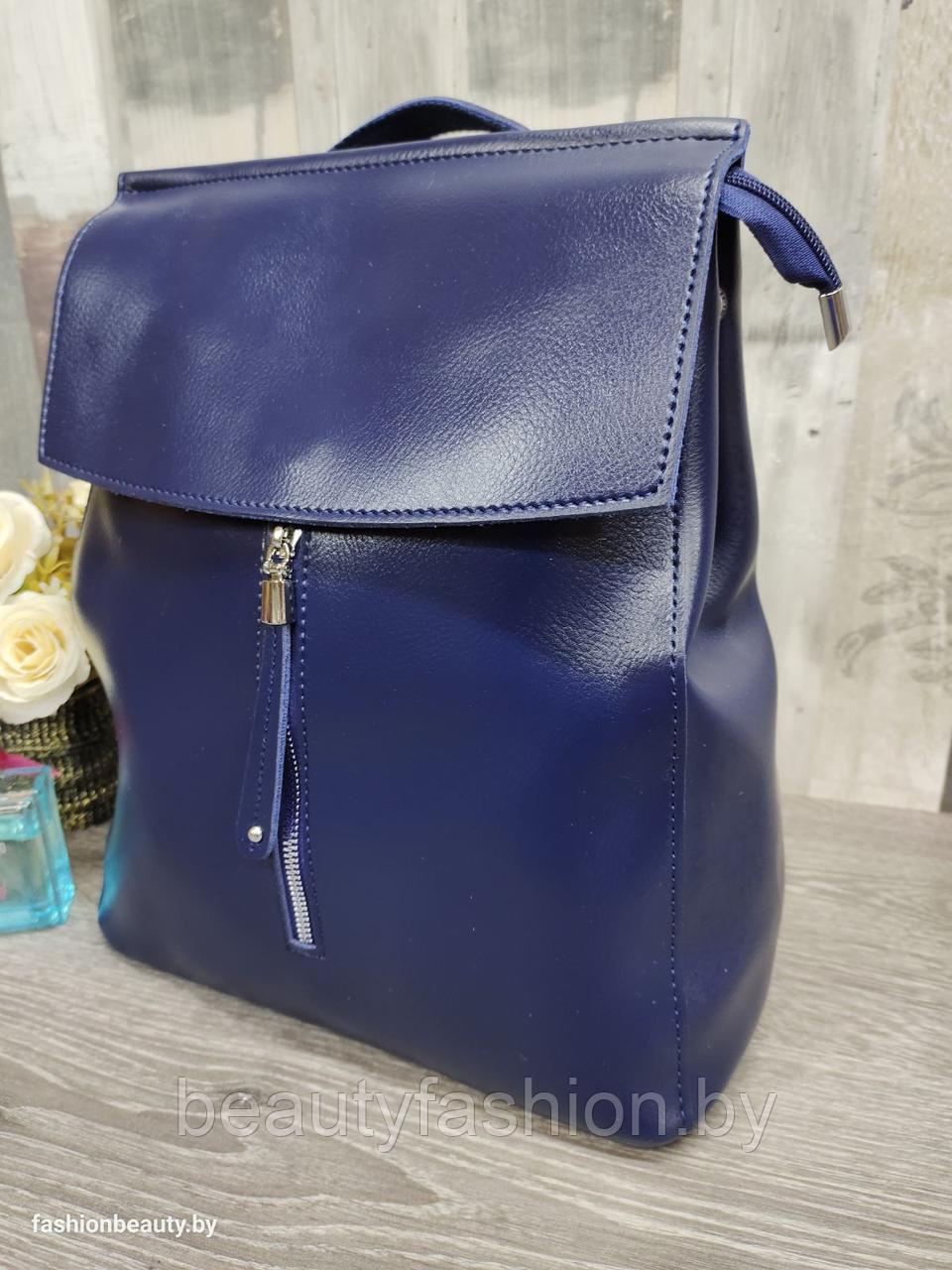 Рюкзак женский модель 315 (глубокий синий) - фото 2 - id-p150437524