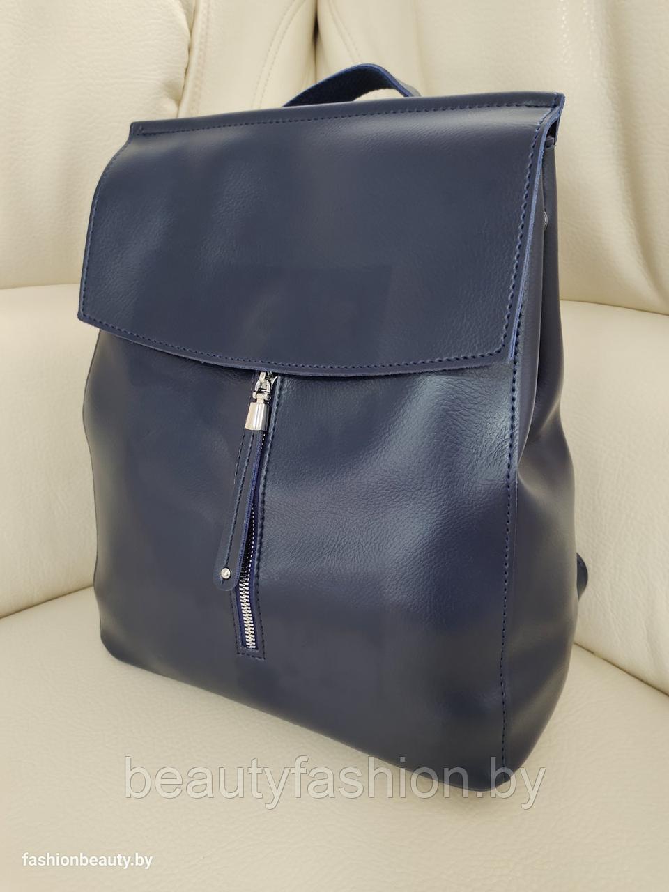 Рюкзак женский модель 315 (глубокий синий) - фото 5 - id-p150437524