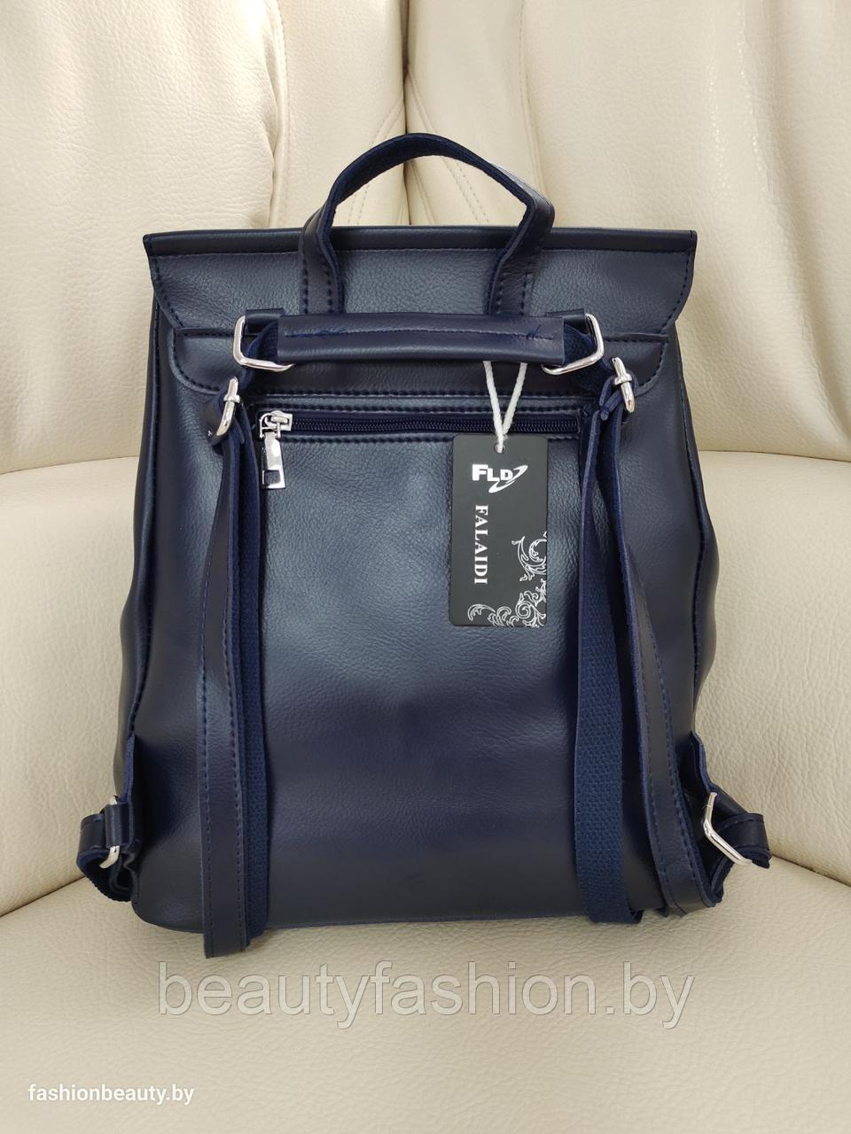 Рюкзак женский модель 315 (глубокий синий) - фото 8 - id-p150437524