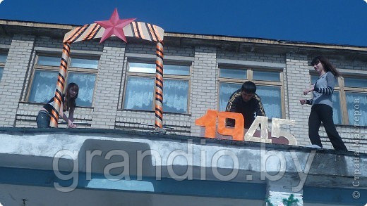 Украшение фасада к дню победы