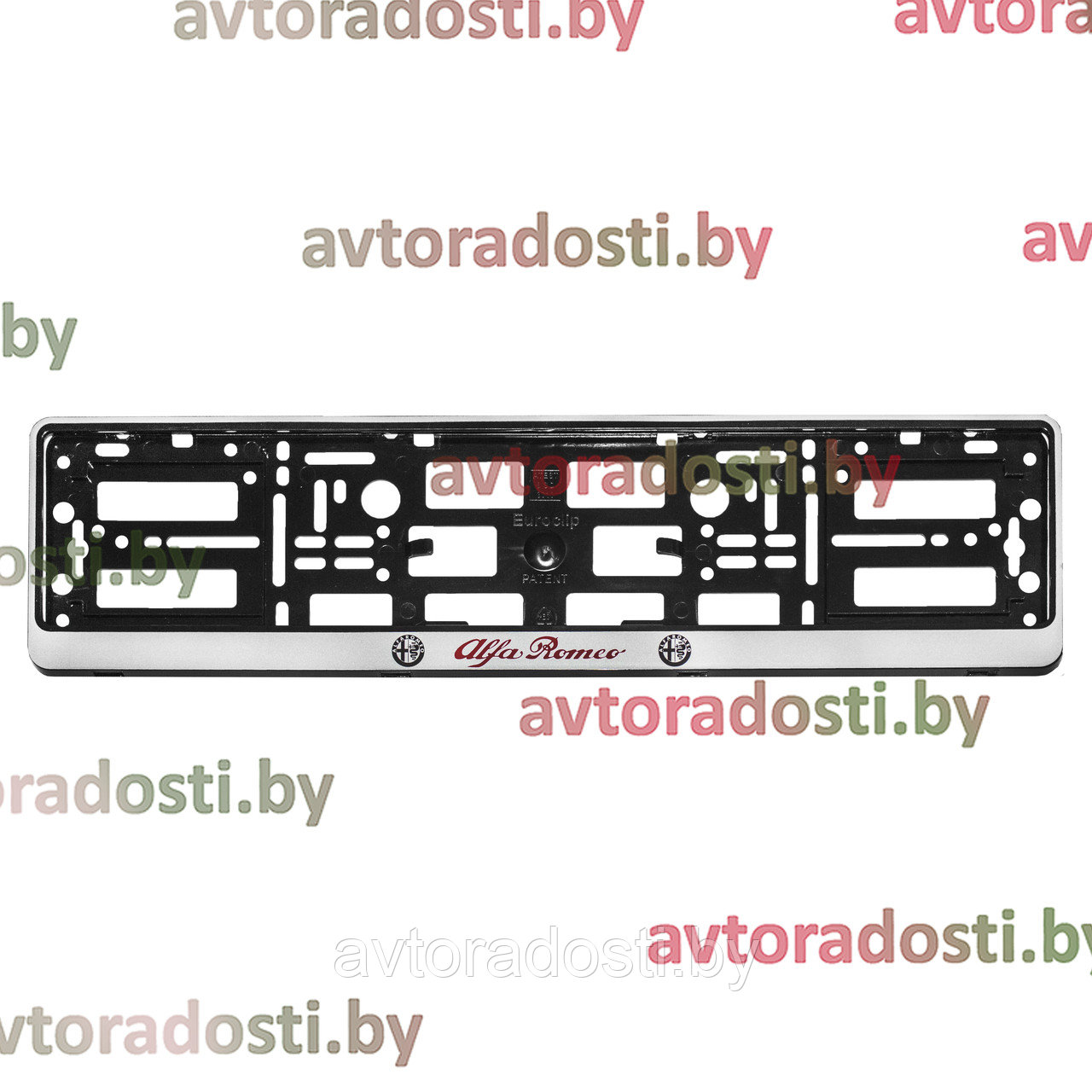 Рамка номерного знака Alfa Romeo - фото 1 - id-p150398943