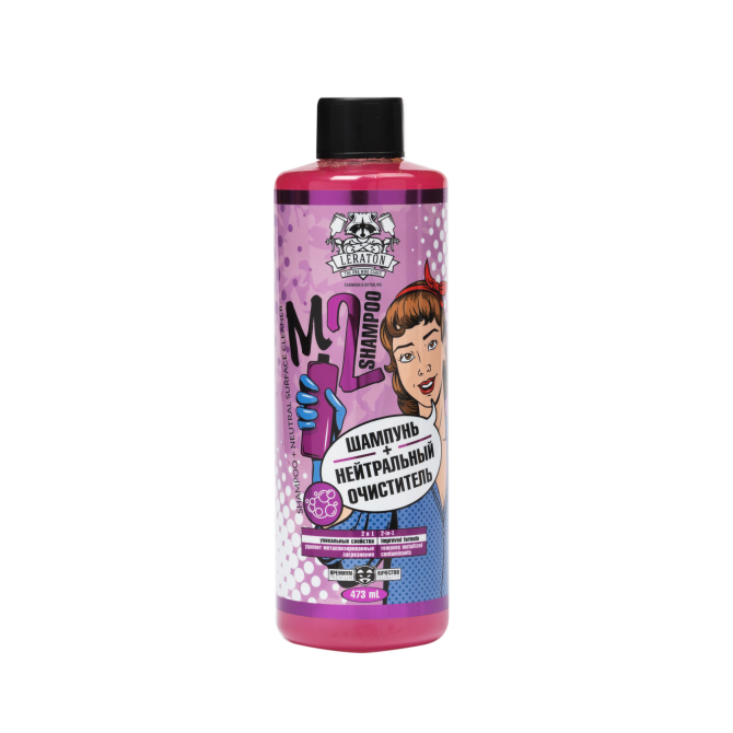 M2 Shampoo - Нейтральный шампунь + очиститель с индикатором 2в1 | LERATON | 473мл - фото 1 - id-p149628420