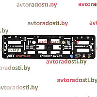 Рамка номерного знака ABT SPORTSLINE POWERED BY ABT