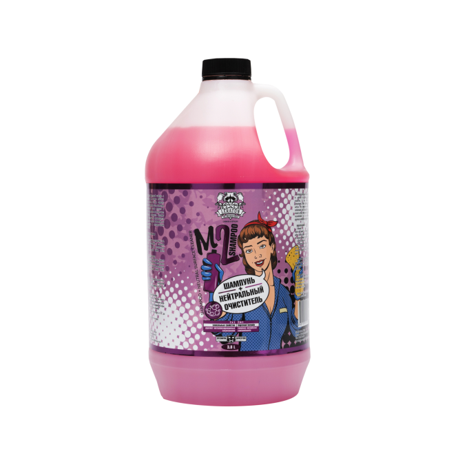 M2 Shampoo - Нейтральный шампунь + очиститель с индикатором 2в1 | LERATON | 473мл 3.8л