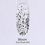 Топ Bloom CRUSH №2 15 мл (черный, матовый), фото 2