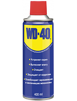 WD40 Смазка многофункциональная универсальная 400мл. (Жидкий ключ)