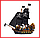QL1804 Конструктор Zhe Gao Корабль Черный ястреб, 1352 деталей, аналог Лего Пираты, фото 2
