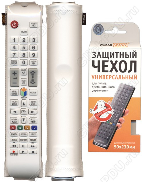 Чехол для пульта WiMAX 50*230 (белый)