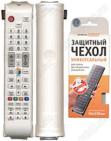 Чехол для пульта WiMAX 50*230 (белый)