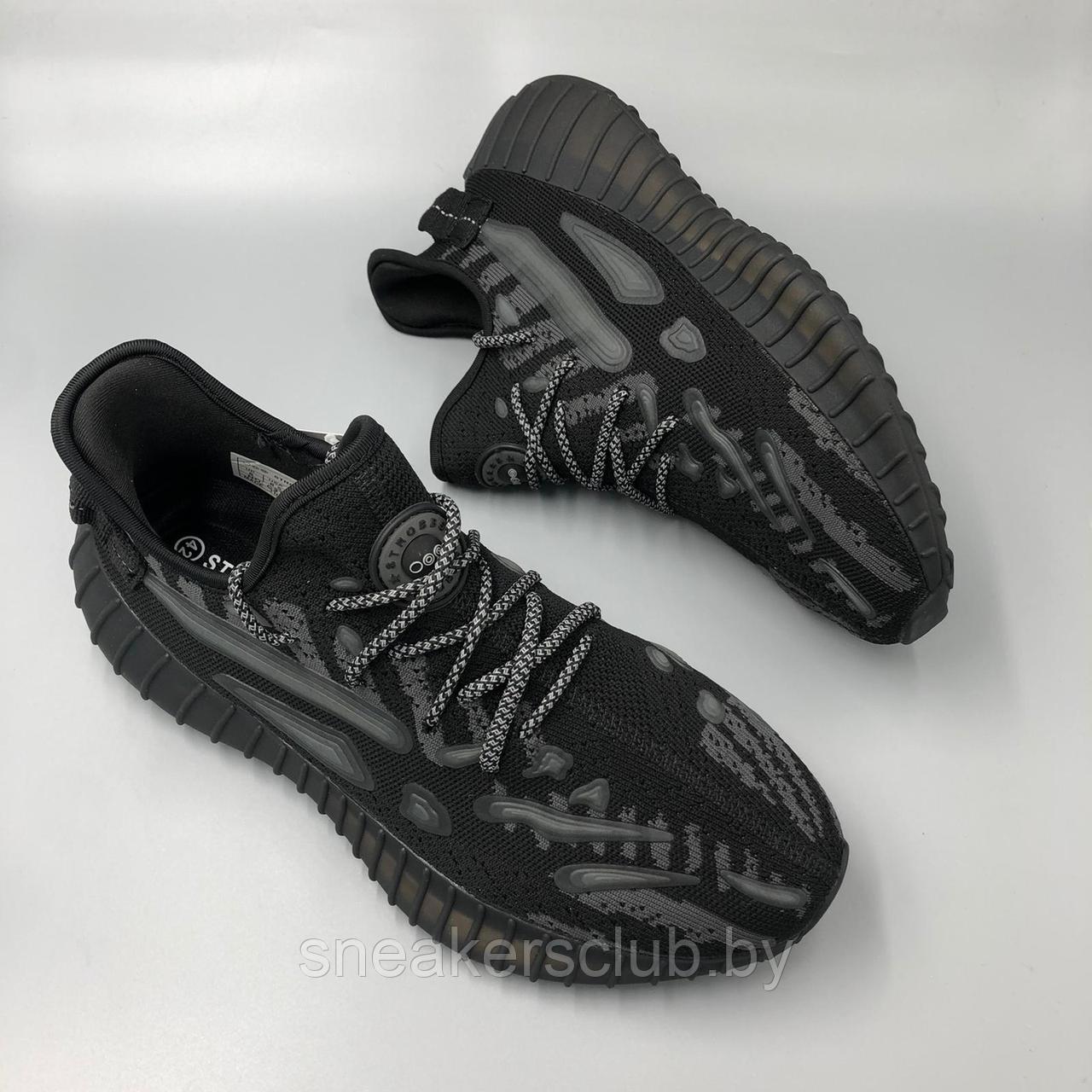 Кроссовки мужские черные Strobbs/ весенние/ летние/ текстильные кроссовки yeezy 350