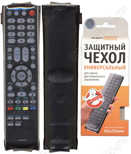 Чехол для пульта WiMAX 60*210