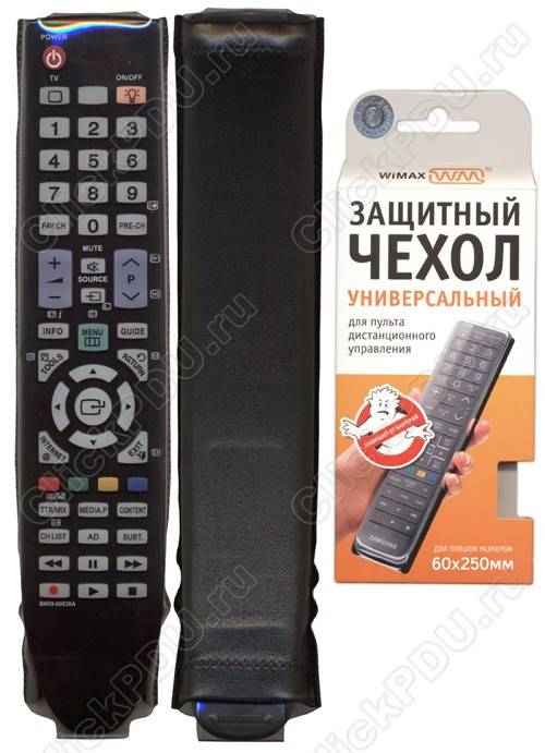 Чехол для пульта WiMAX 60*250