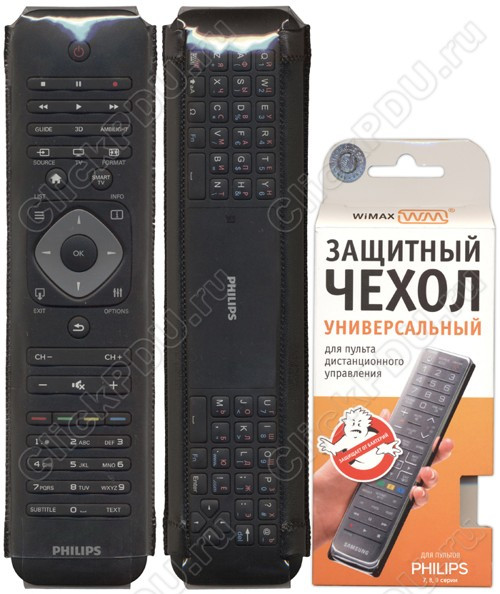 Чехол для пульта WiMAX Philips 7,8,9 серии