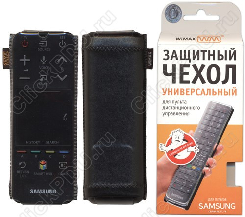 Чехол для пульта WiMAX Samsung F6 F7 F8 - фото 1 - id-p150518425