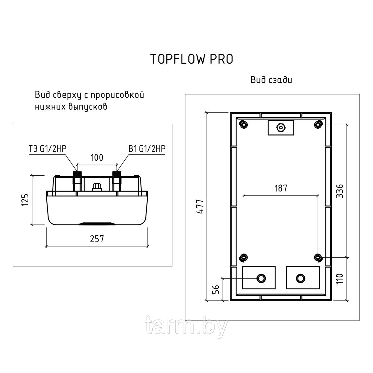 THERMEX Topflow Pro 21000 11,8л/мин Электроводонагреватель проточный - фото 10 - id-p150518766