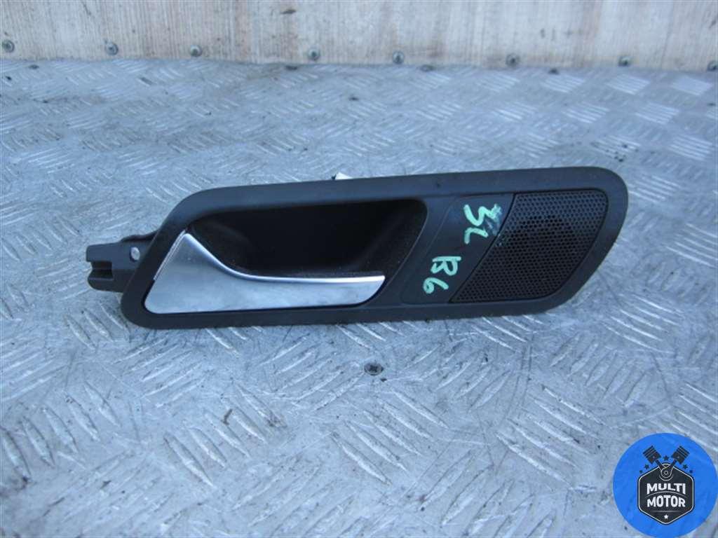 Ручка внутренняя задняя левая Volkswagen PASSAT (B6) (2005-2010) 2.0 TD CBA 2008 г. - фото 1 - id-p150521313