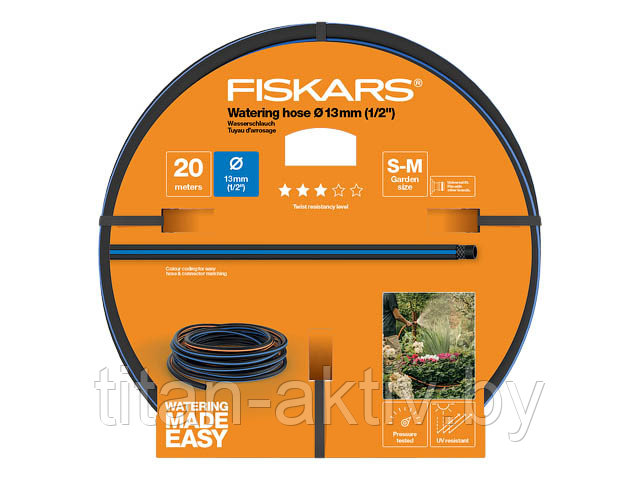 Шланг поливочный 1/2"" 20м FISKARS Q3