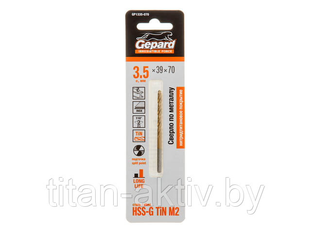 Сверло по металлу ц/х 3.5х39х70 мм HSS TIN GEPARD (нитридтитановое покрытие)