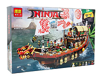 10723 Конструктор Bela Ninja "Летающий корабль Мастера Ву", 2363 детали (аналог Lego Ninjago Movie 70618)