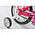 Детский Велосипед Stels Talisman Lady 18" (розовый), фото 2