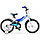 Детский Велосипед Stels Jet 16" (голубой/зеленый), фото 5