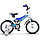 Детский Велосипед Stels Jet 14" (белый/красный), фото 2