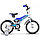 Детский Велосипед Stels Jet 14" (белый/красный), фото 3