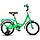 Детский Велосипед Stels Flyte 14" (оранжевы), фото 2