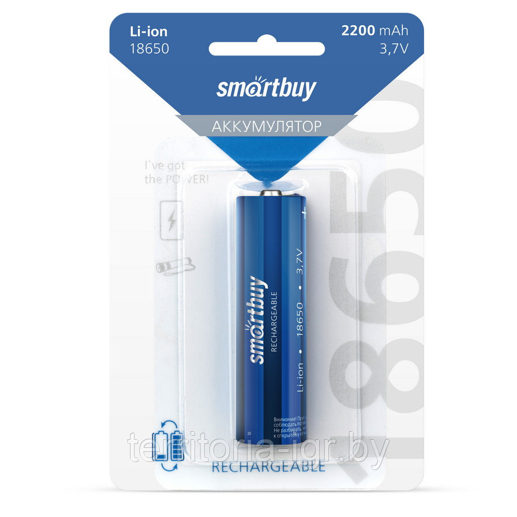 Аккумуляторы LI18650-2200 mAh SBBR-18650-1B2200 Smartbuy