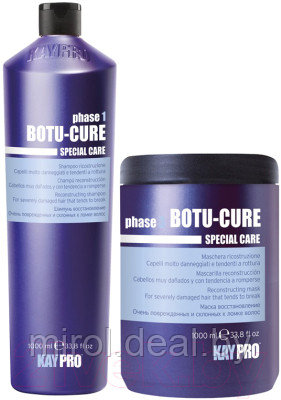Набор косметики для волос Kaypro Special Care Botu-Cure для сильно поврежденных маска+шампунь - фото 1 - id-p150545562