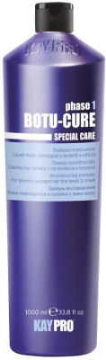 Набор косметики для волос Kaypro Special Care Botu-Cure для сильно поврежденных маска+шампунь - фото 2 - id-p150545562