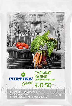 Сульфат калия с микроэлементами (К2О–50,5%), 1кг, фото 2