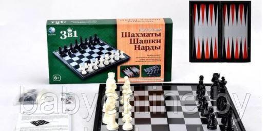 Настольная игра 3 в1 Шахматы, Шашки и Нарды арт 48812