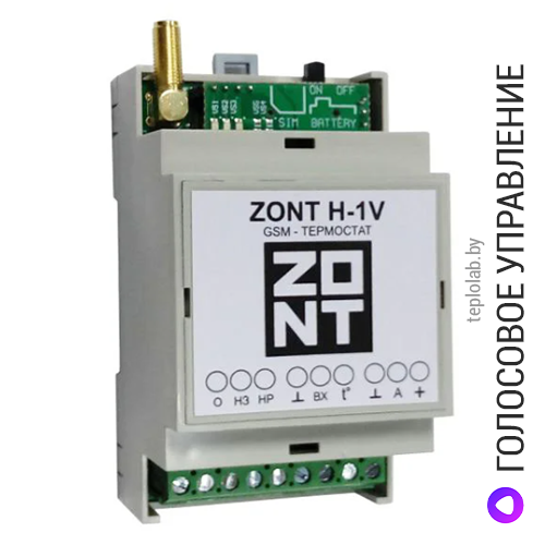 Wi-Fi термостат ZONT H-1V.01 - фото 1 - id-p150569453