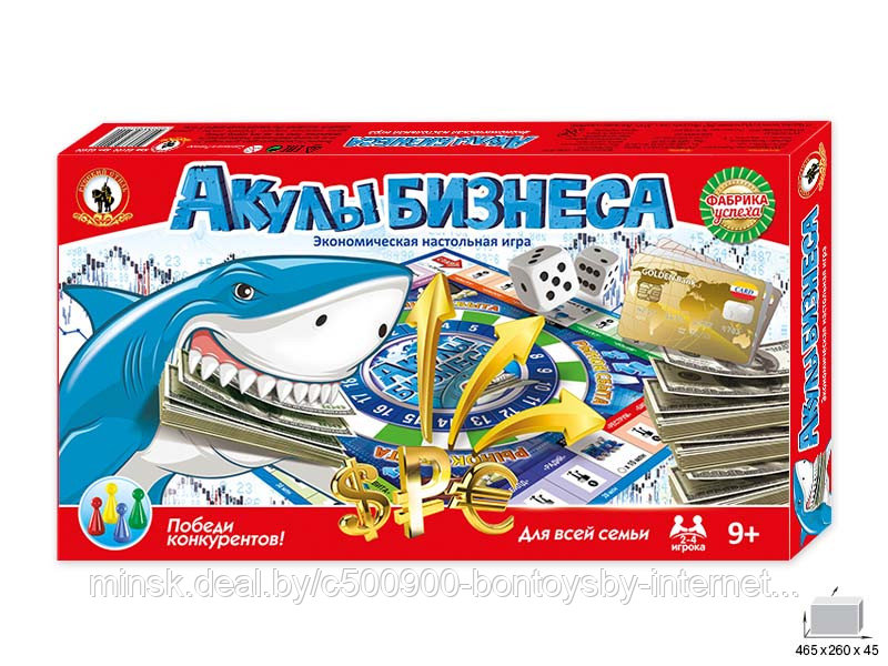 Игра настольная Акулы бизнеса