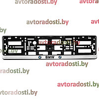 Рамка номерного знака  BMW