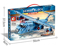 105766 Конструктор Sembo Block" Военно-транспортный самолет Y-20" 1083 детали