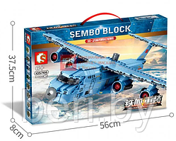 105766 Конструктор Sembo Block" Военно-транспортный самолет Y-20" 1083 детали